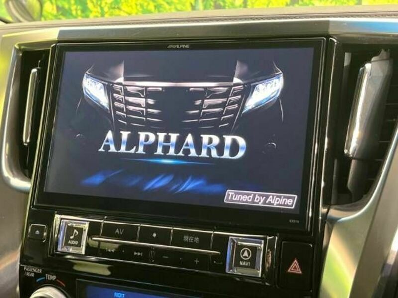 ALPHARD-2