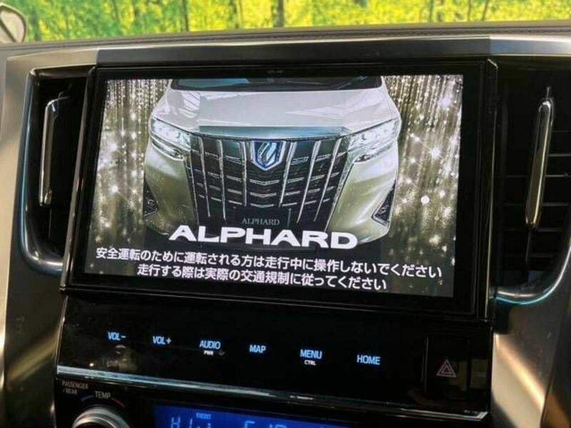 ALPHARD-2