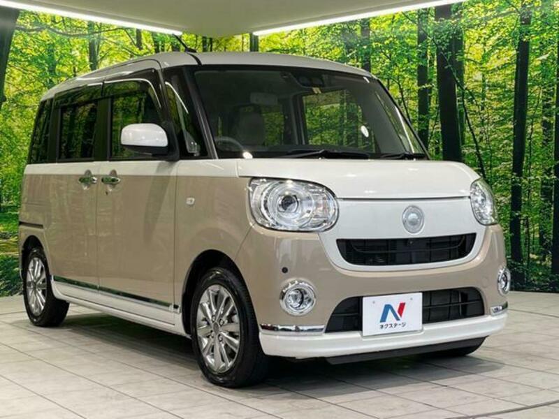 MOVE CANBUS-15