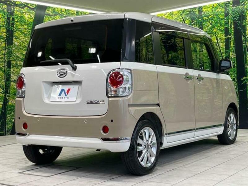 MOVE CANBUS-16
