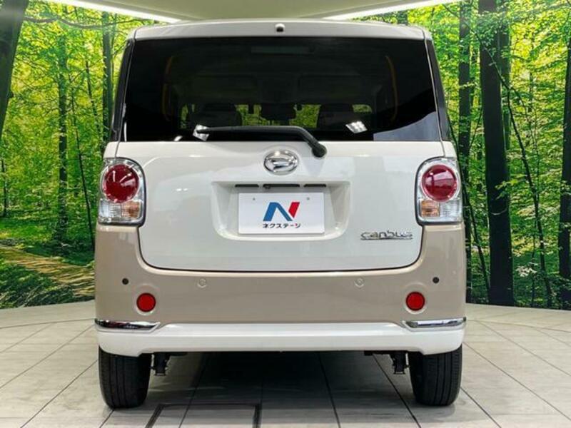 MOVE CANBUS-14