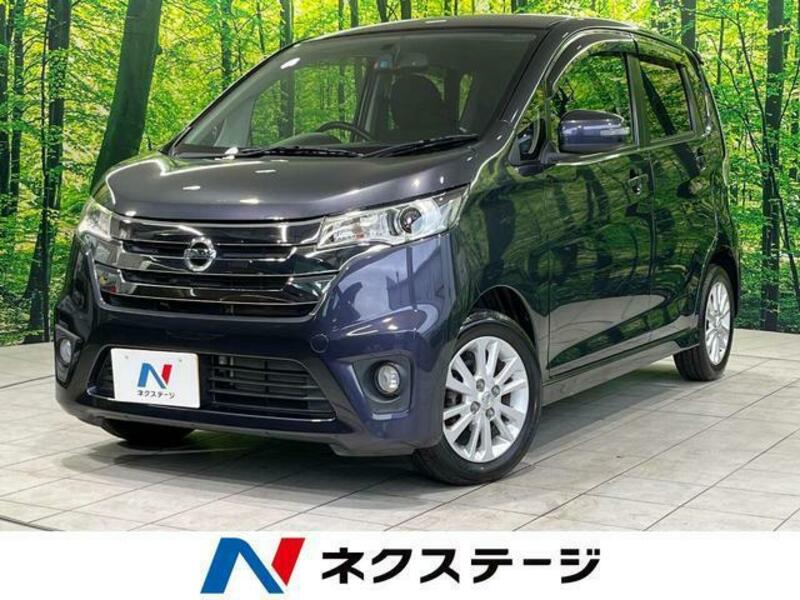 NISSAN　DAYZ
