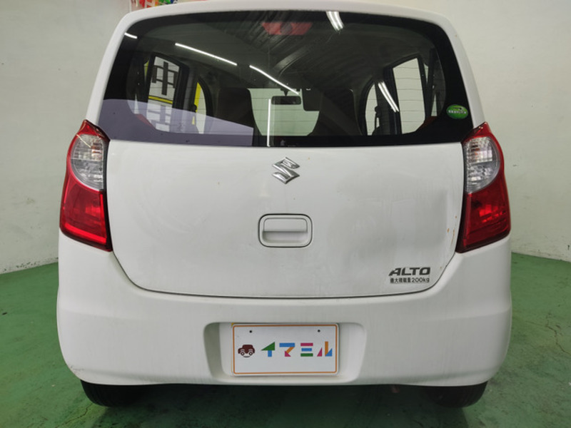 ALTO-7