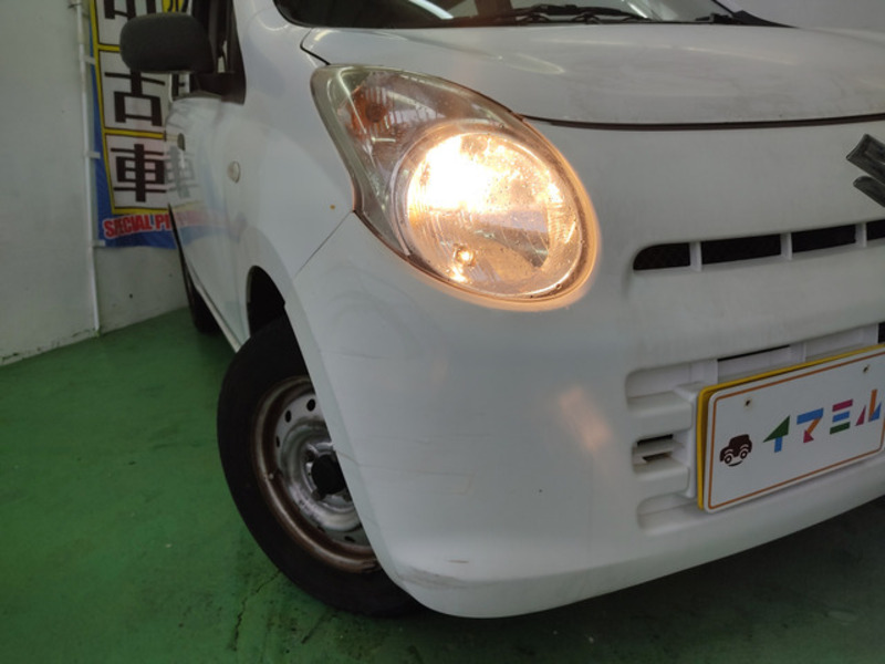 ALTO-8