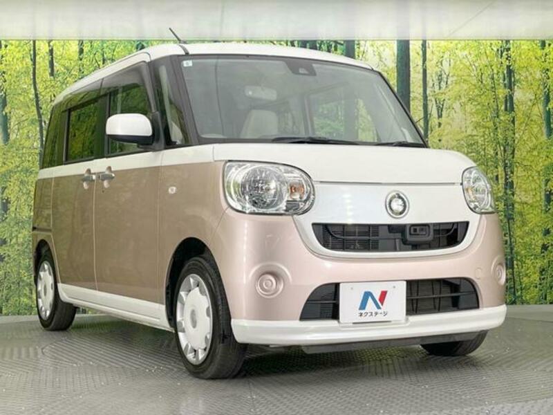 MOVE CANBUS-15