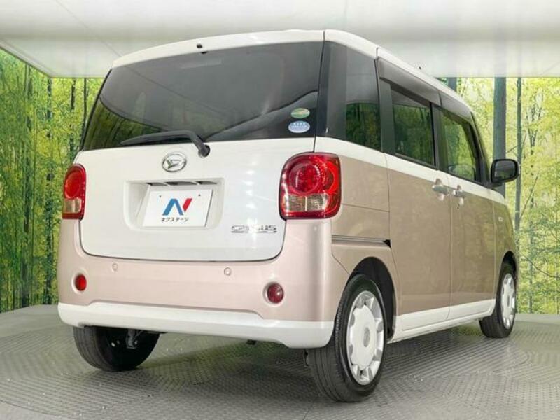MOVE CANBUS-16