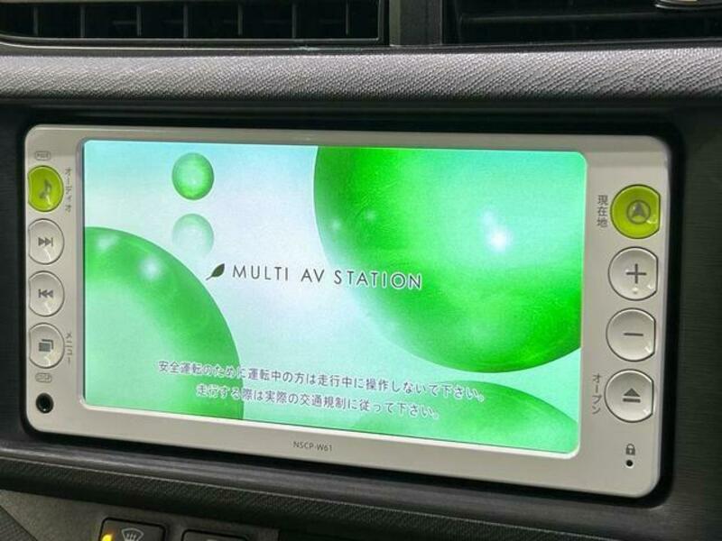 AQUA-2