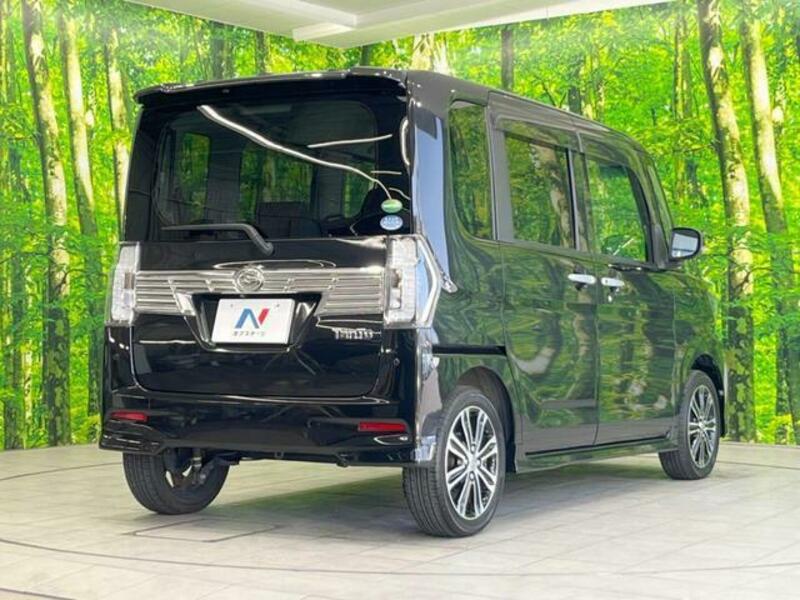 TANTO-16