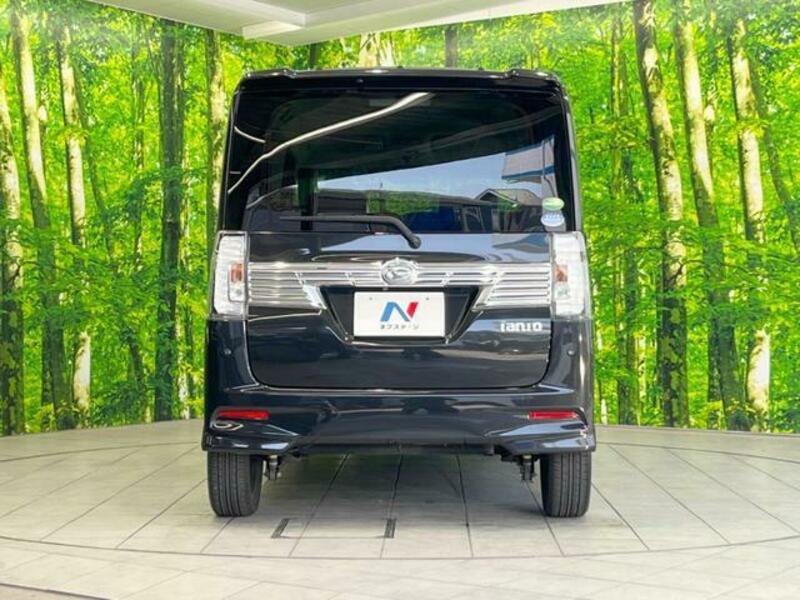 TANTO-14