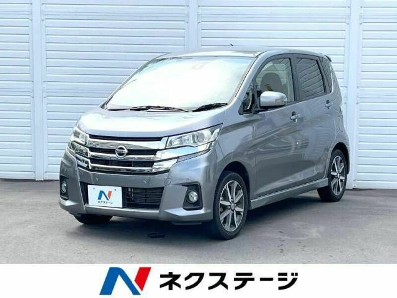 NISSAN　DAYZ