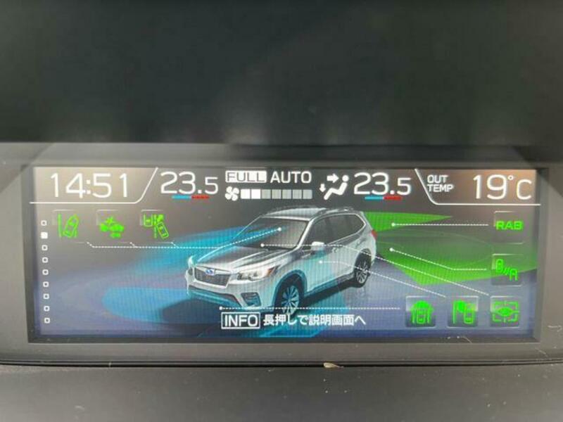 FORESTER-4