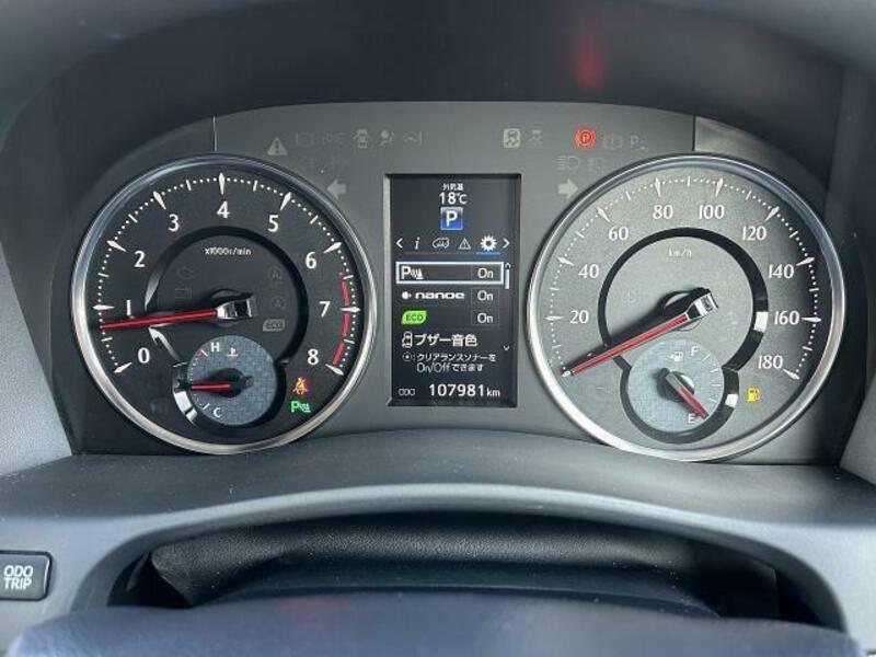 ALPHARD-14