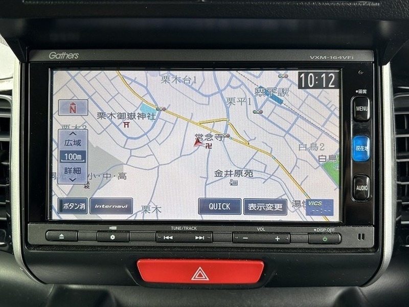 N BOX-23