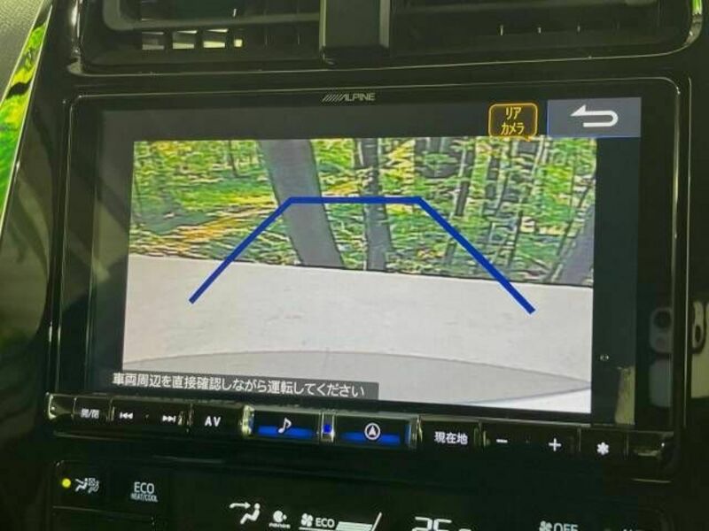 PRIUS-4