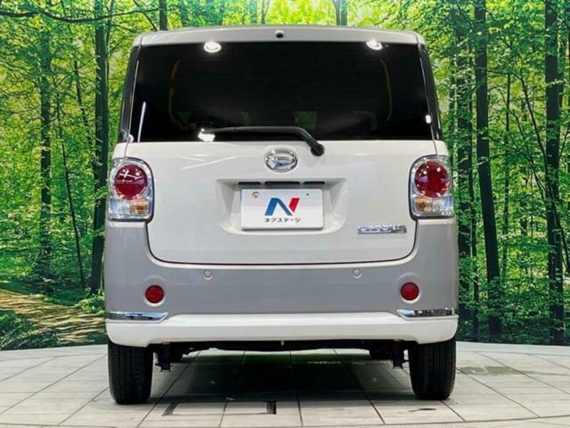 MOVE CANBUS-14