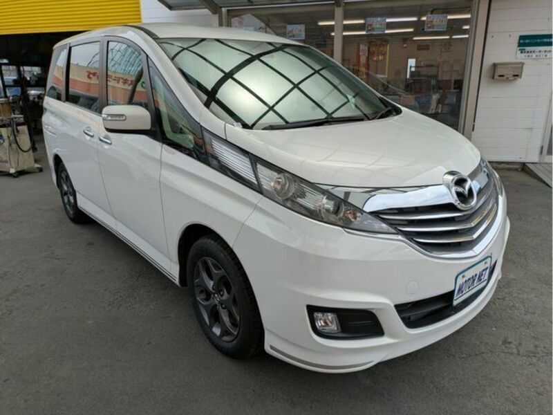 BIANTE-2
