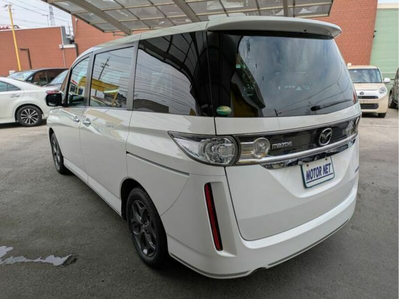 BIANTE-4