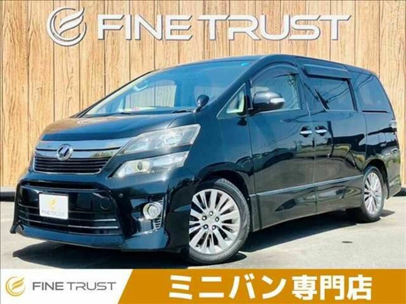 TOYOTA　VELLFIRE