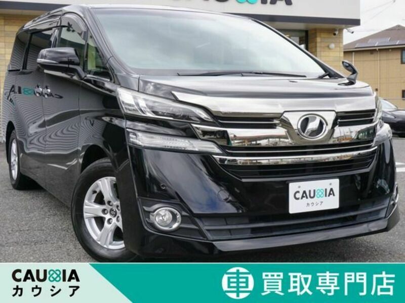 TOYOTA　VELLFIRE