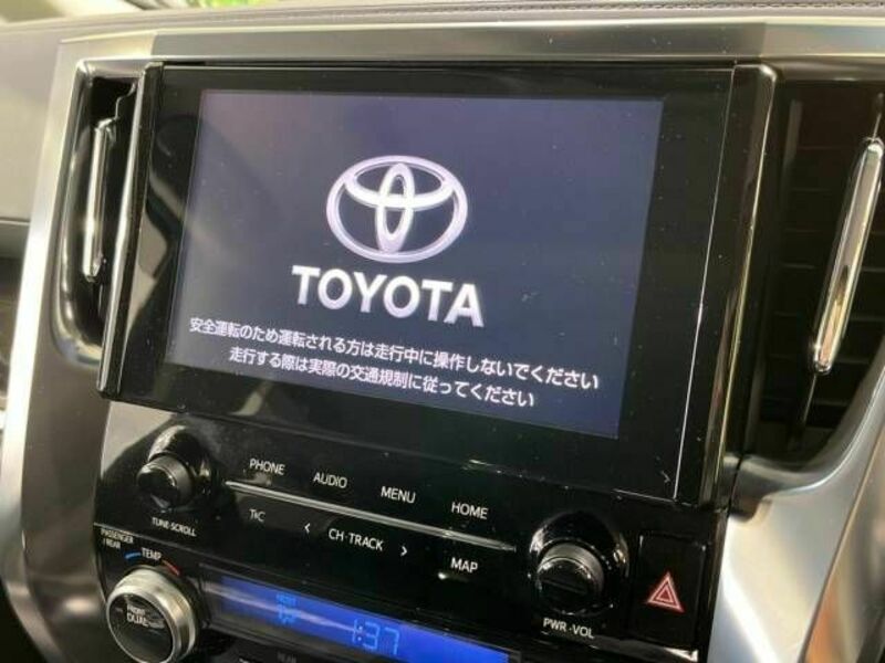 ALPHARD-4