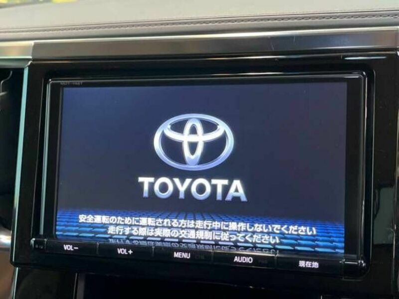 ALPHARD-2
