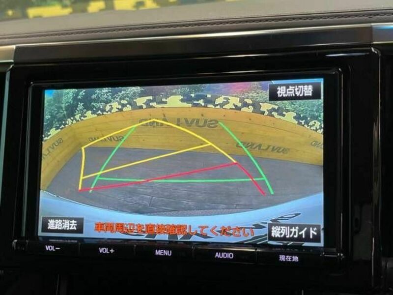 ALPHARD-3