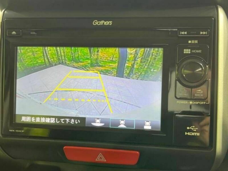 N BOX-4