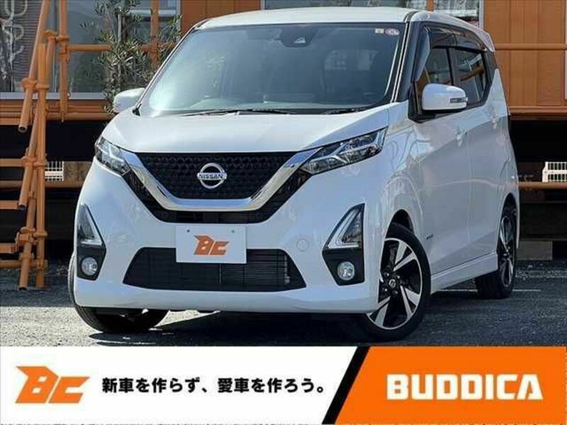 NISSAN　DAYZ