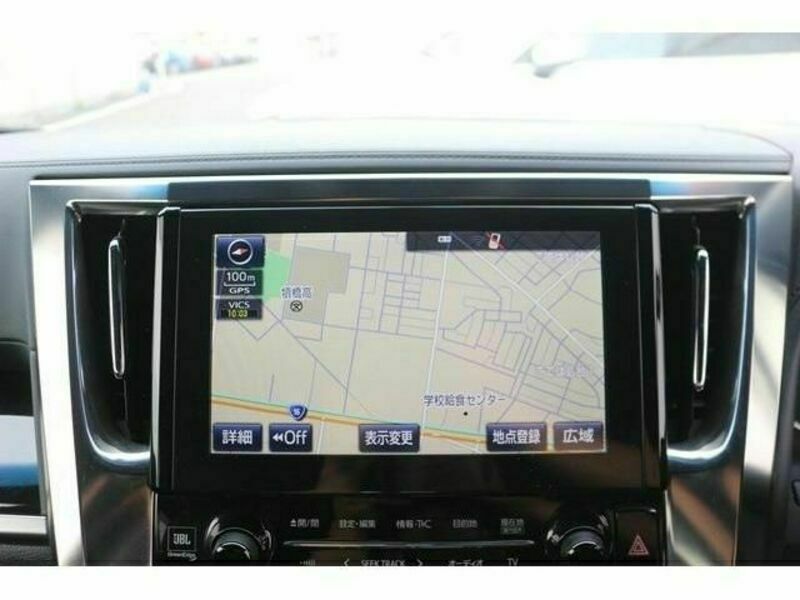 ALPHARD-1