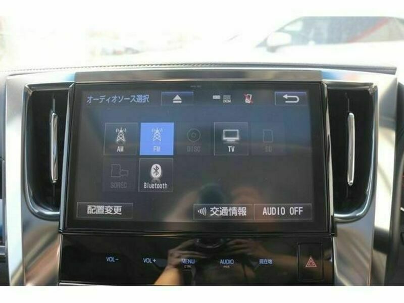 ALPHARD-2