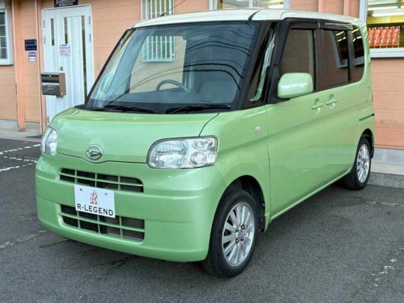 TANTO-7