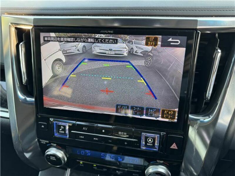 ALPHARD-7