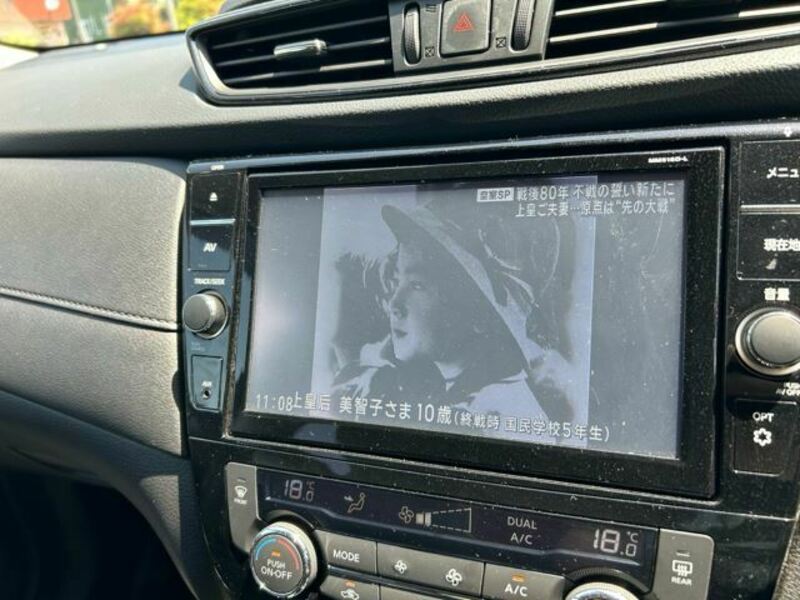 X-TRAIL-28