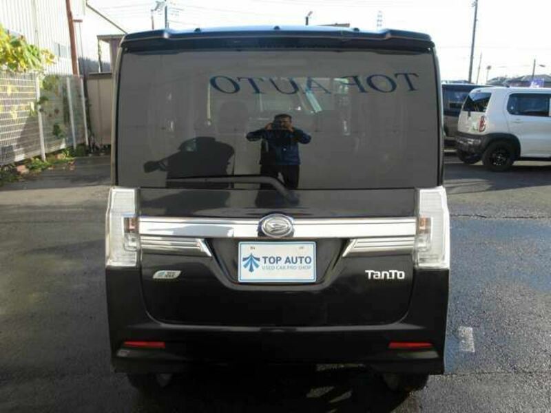 TANTO-3