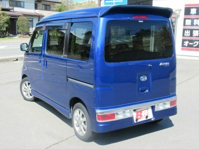 ATRAI WAGON