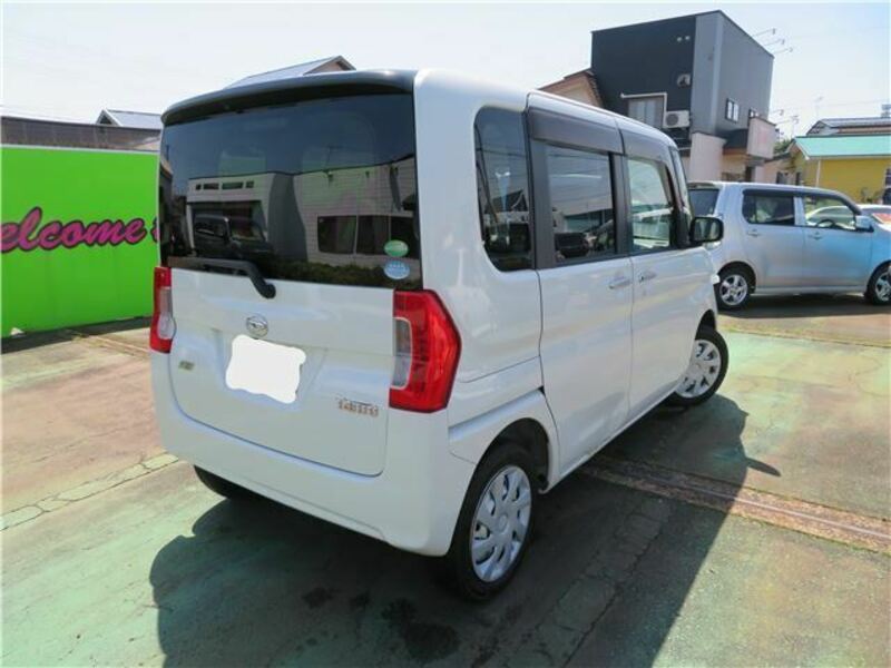 TANTO-1
