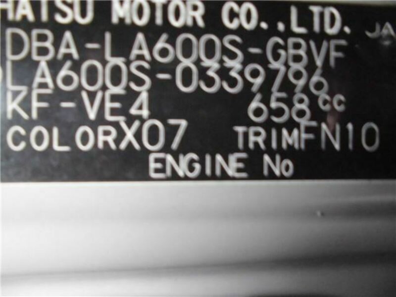 TANTO-39