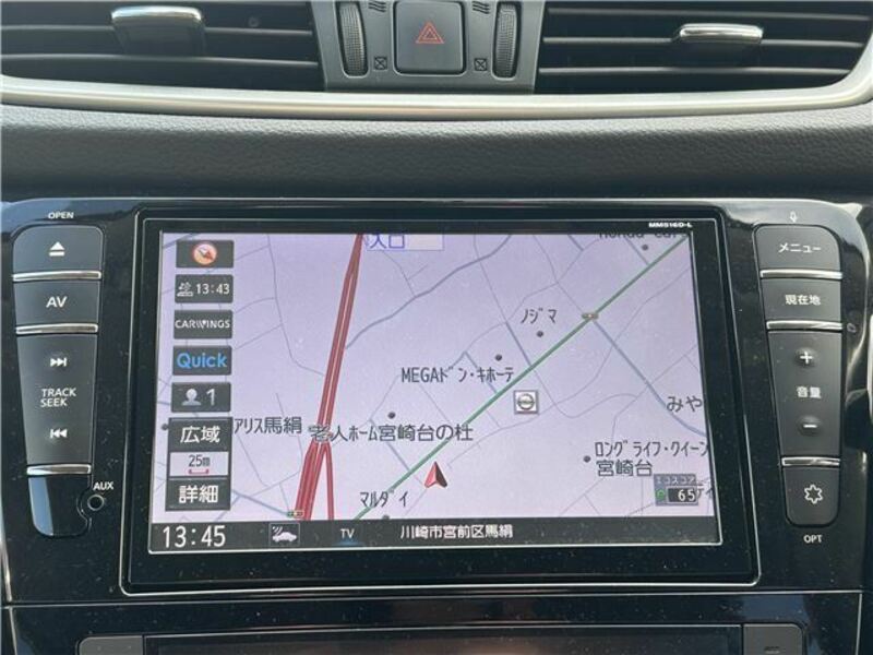 X-TRAIL-14