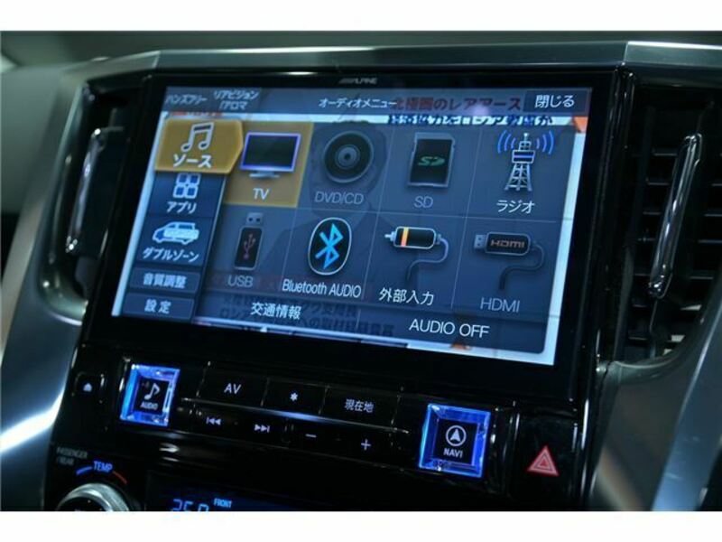 ALPHARD-16