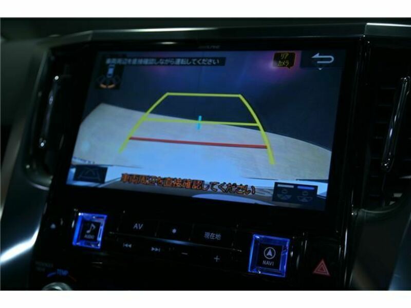 ALPHARD-18