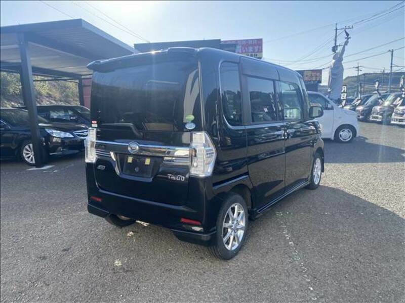 TANTO-1