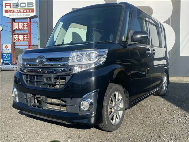 TANTO-7