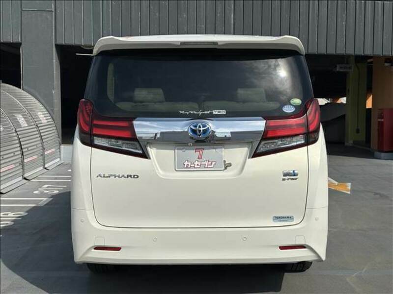ALPHARD-5
