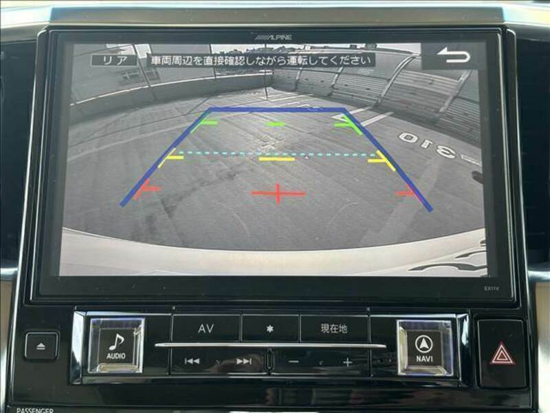 ALPHARD-12