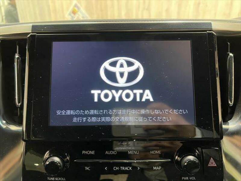 ALPHARD-4