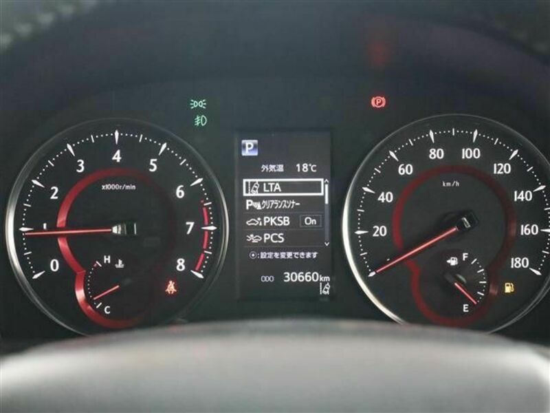 ALPHARD-16