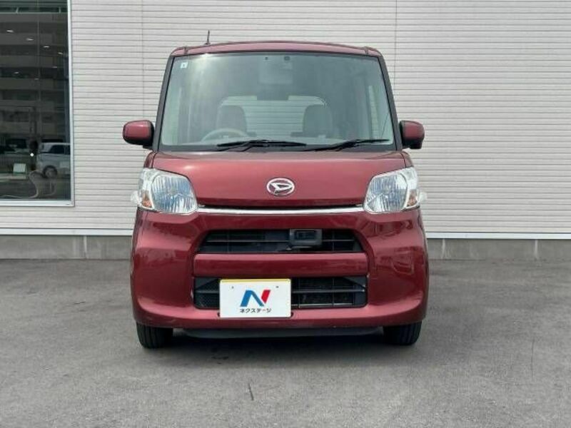 TANTO-16