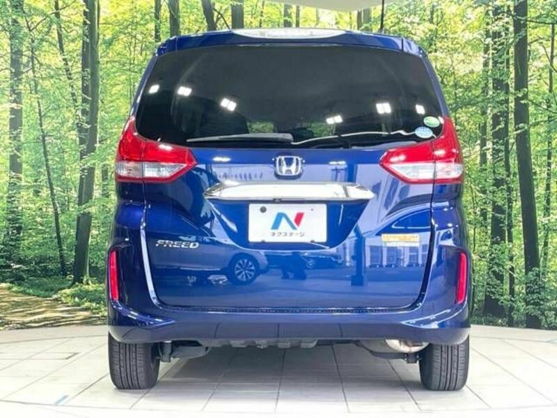FREED HYBRID-15