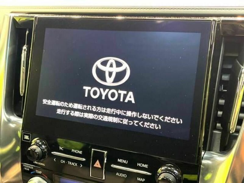 ALPHARD-5