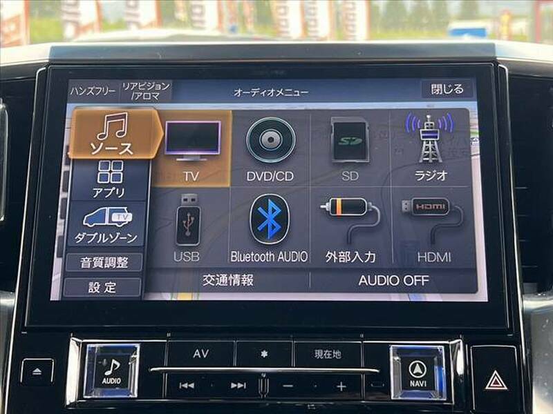 ALPHARD-2
